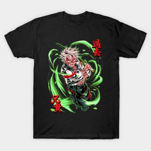 Wind Breathing Demon Slayer T-Shirt